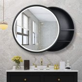 Round Illuminated Bathroom Mirror Cabinet